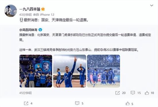 亲切的护士们